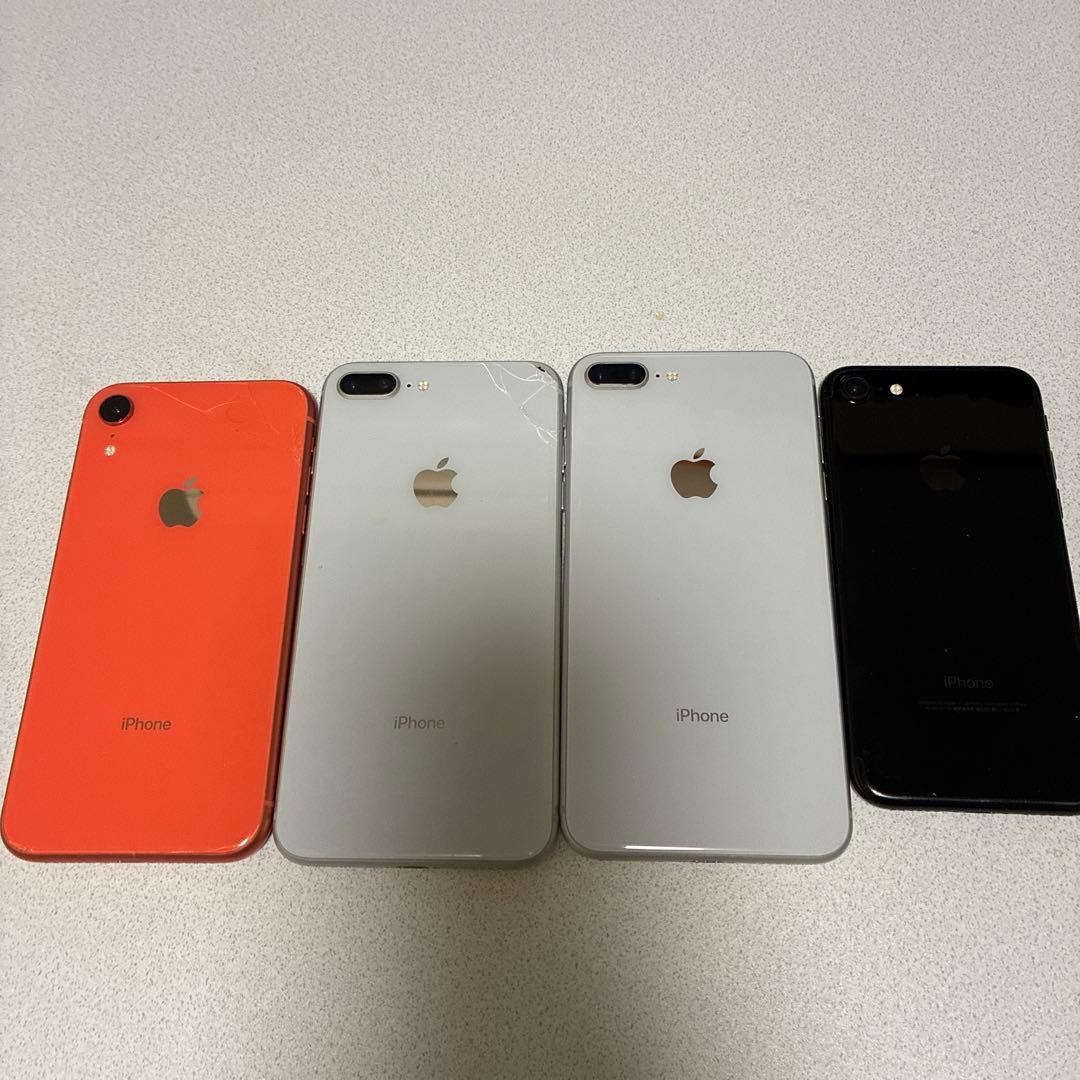 iPhone XRと8plus2台と7セット バラ売り