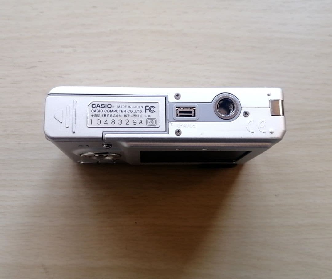 【動作確認済※】CASIO EXILIM EX-Z3