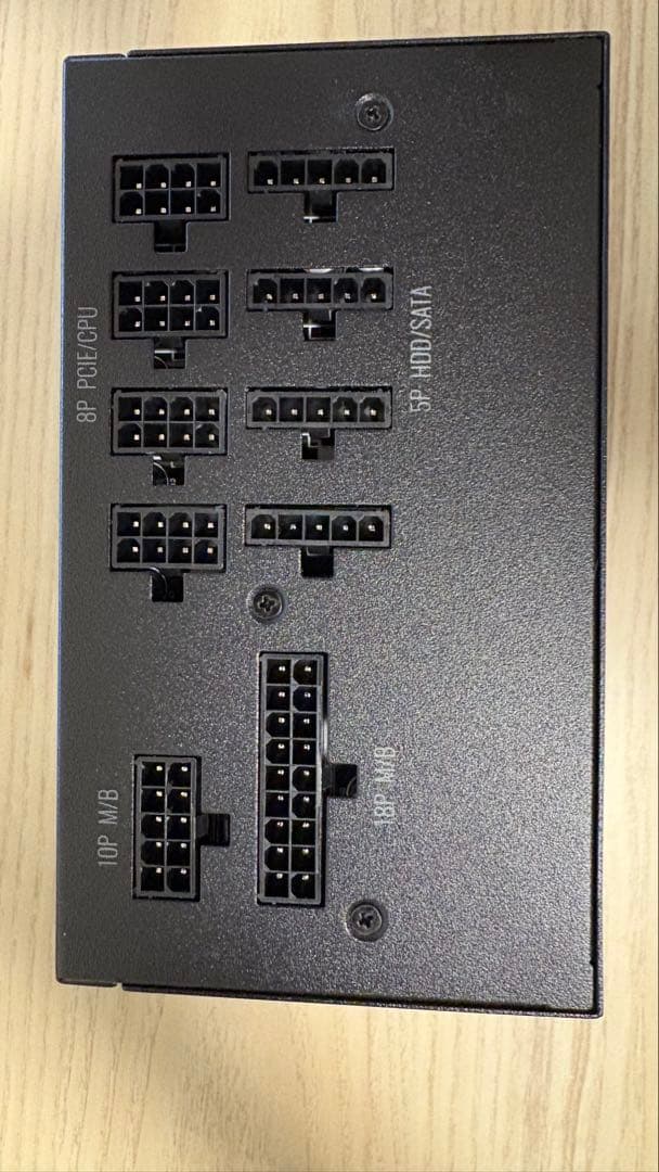 電源ユニット Cooler Master V750 GOLD V2