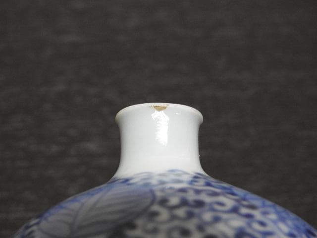 染付　壺　MA5
