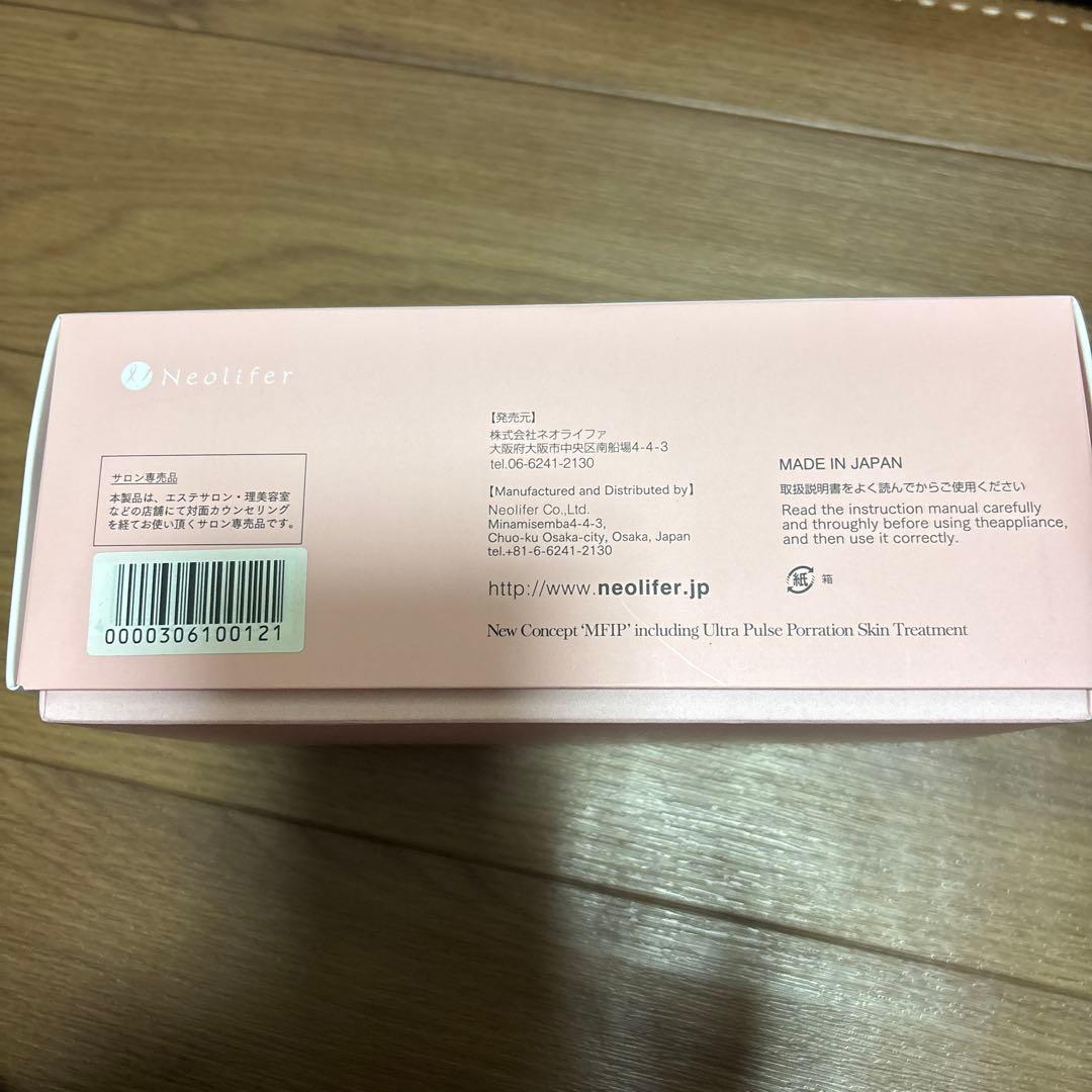 ボディ・フェイスケア Clione Beauty-Treatment Pro dot