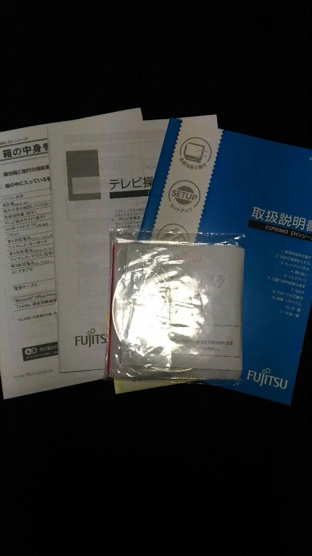 富士通FMV30KTB美品有り　20型ワイド　Windows10　office付
