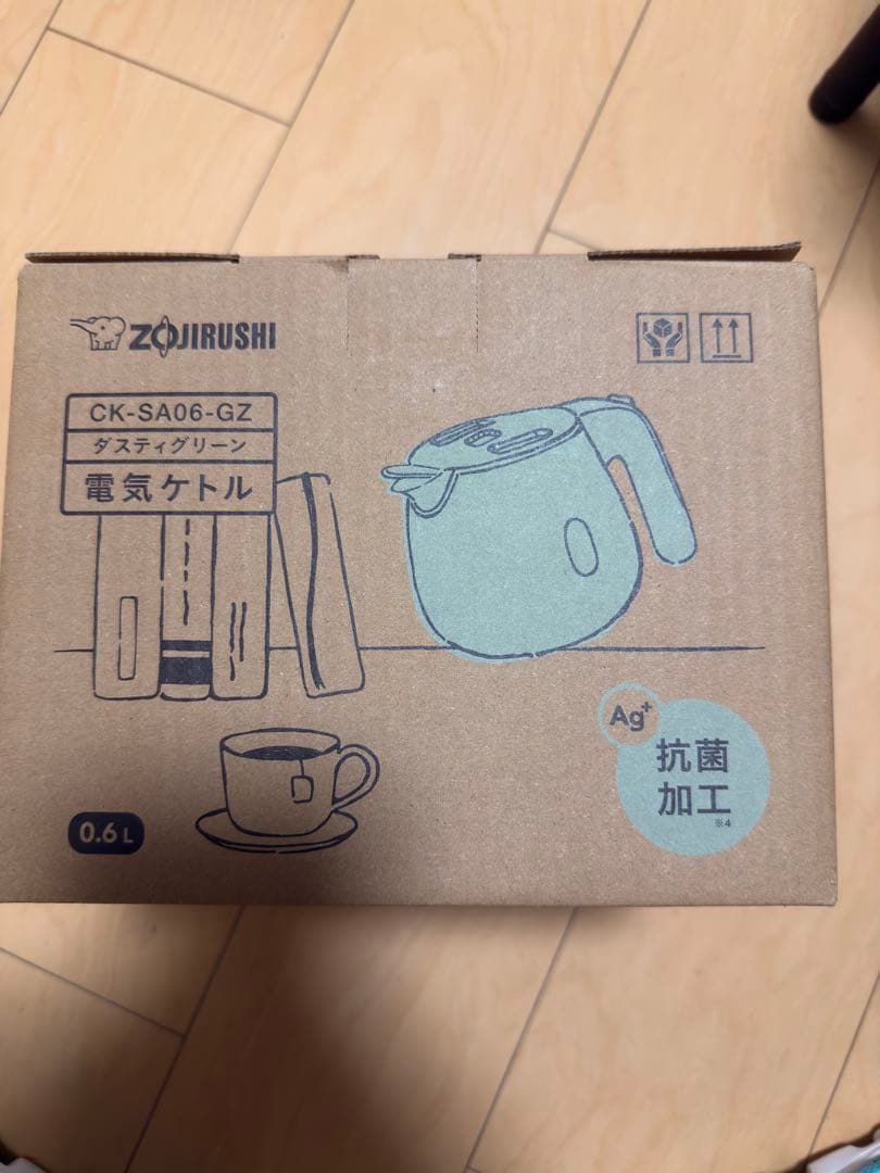 象印　電気ケトル　CK-SA06-GZ ダスティグリーン