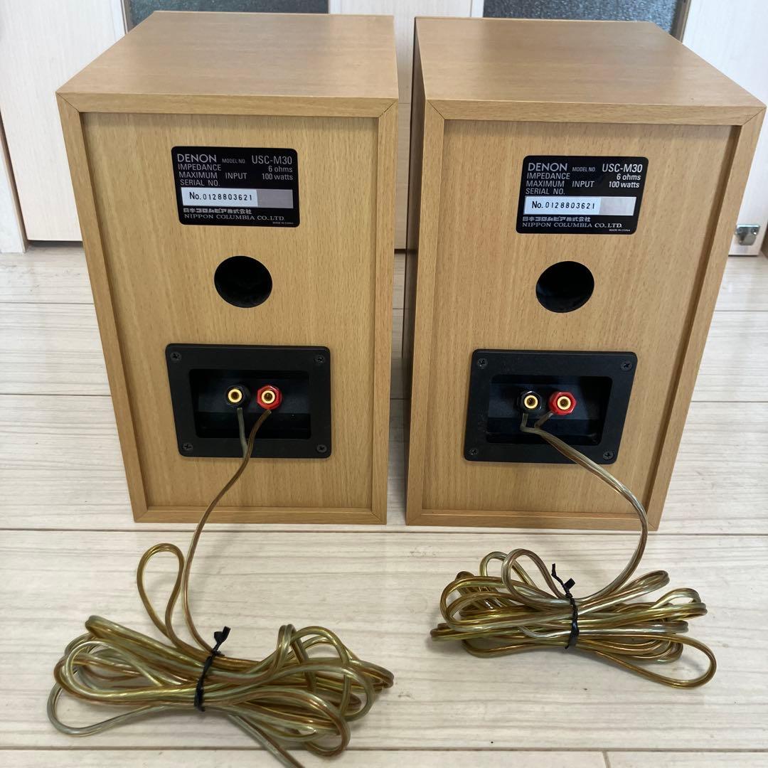 【DENON 中古 美品】USC M-30スピーカー 小型 クラシック ロック