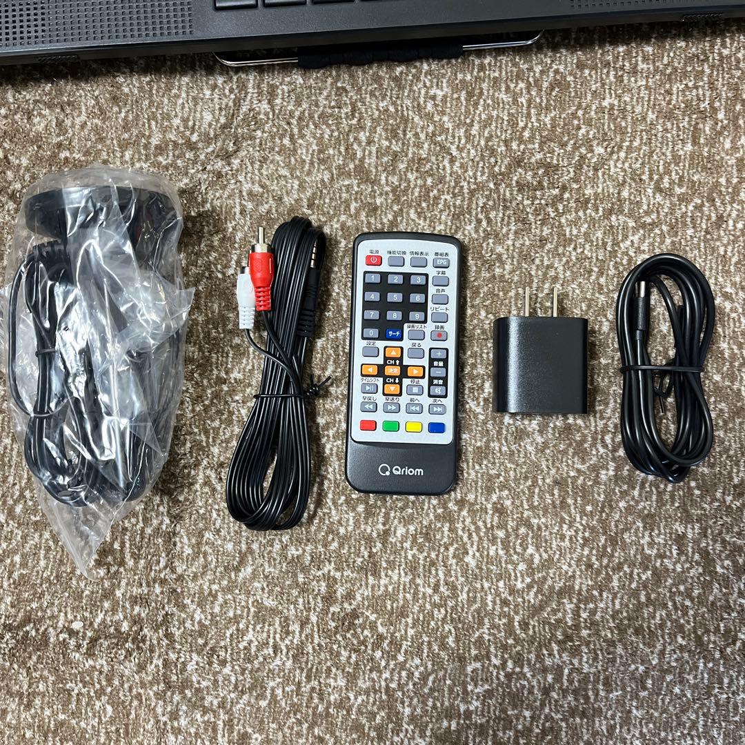 YAMAZEN 17.3インチポータブルテレビ　KORS-PTV173C