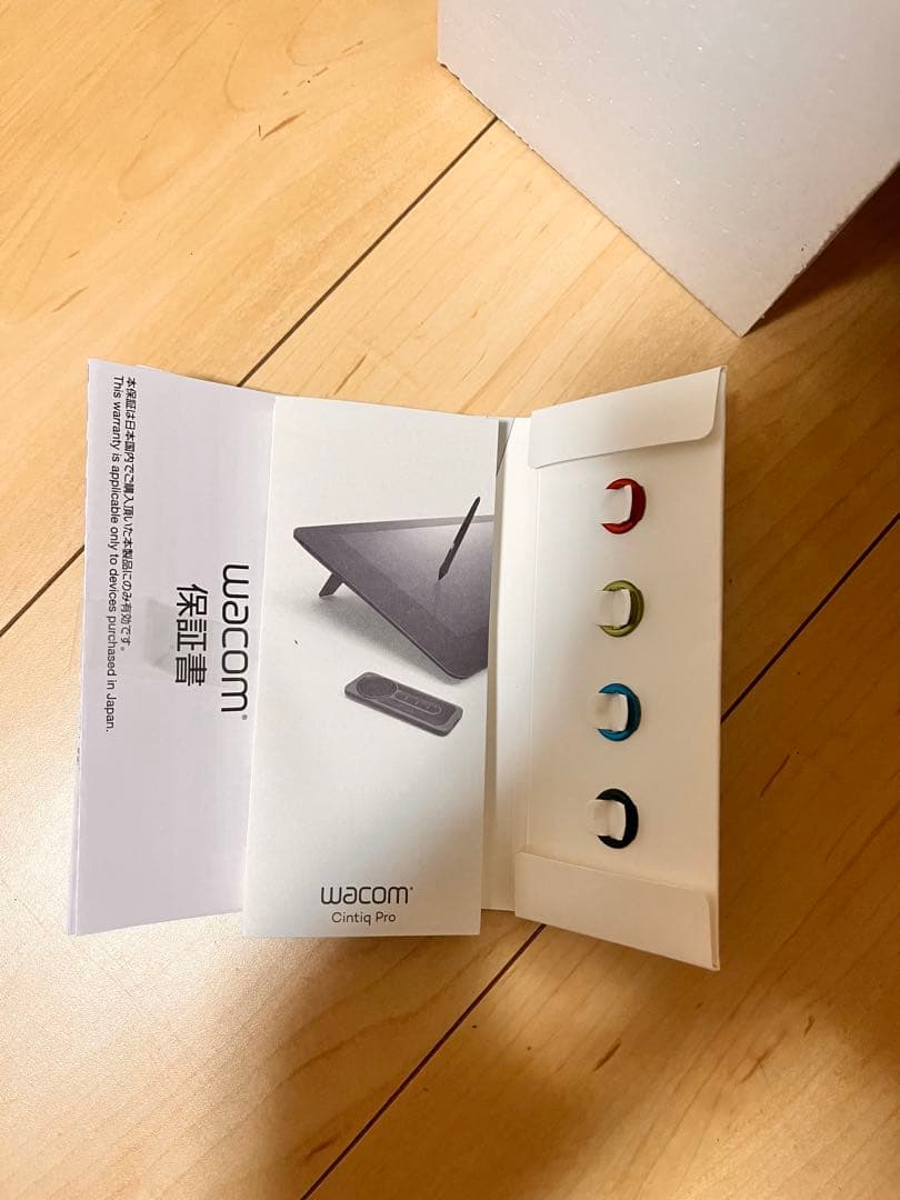 Wacom Cintiq Pro 24 ペンモデル　DTK-2420/K0