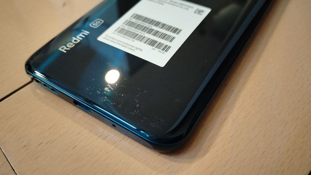スマートフォン本体 Redme Note 10T