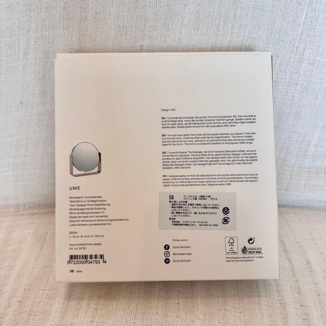 ZONE DENMARK（ゾーンデンマーク）テーブルミラー スチール　新品未使用