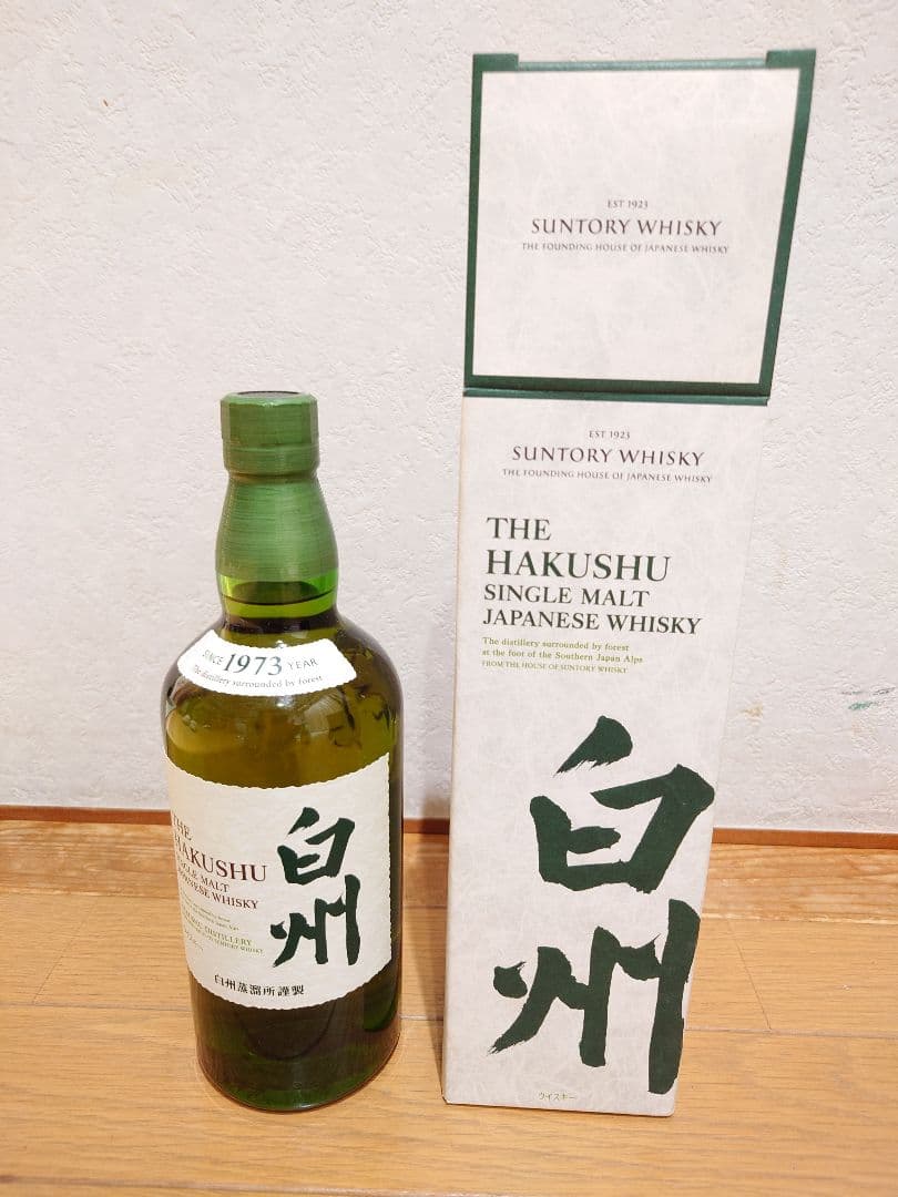 新品・未開封　白州シングルモルト　７００ml 箱付き　㋕41