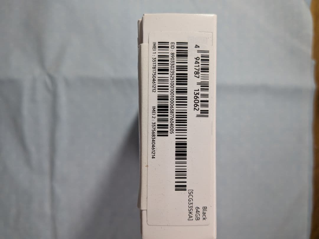 Samsung Galaxy A25 5Gギャラクシー 新品　黒　売上一部寄付