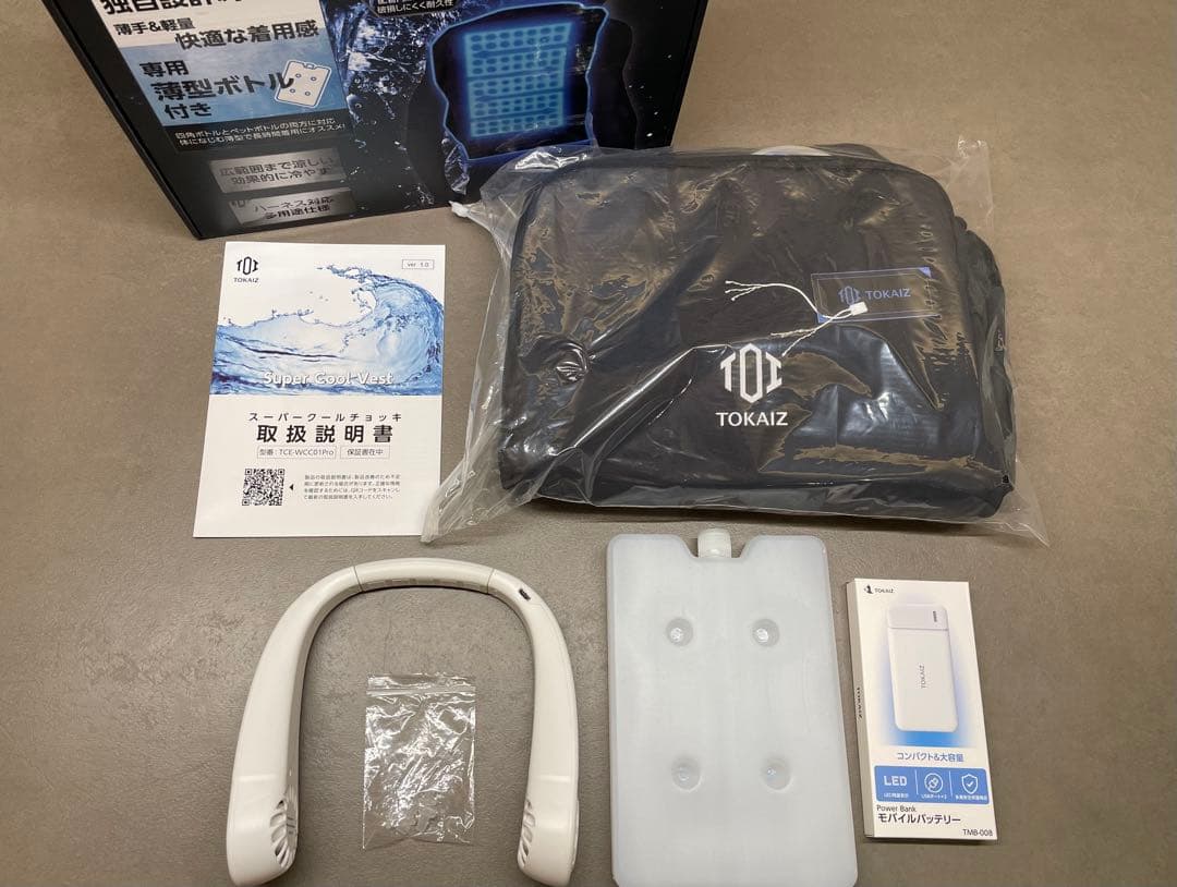 TOKAIZ クールベスト　暑さ対策　冷感