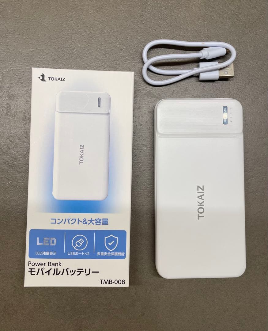 TOKAIZ クールベスト　暑さ対策　冷感
