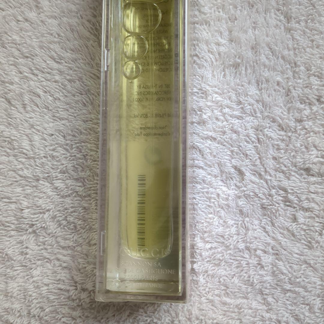 【新品】GUCCI　ENVY 香水 エンヴィ 50ml