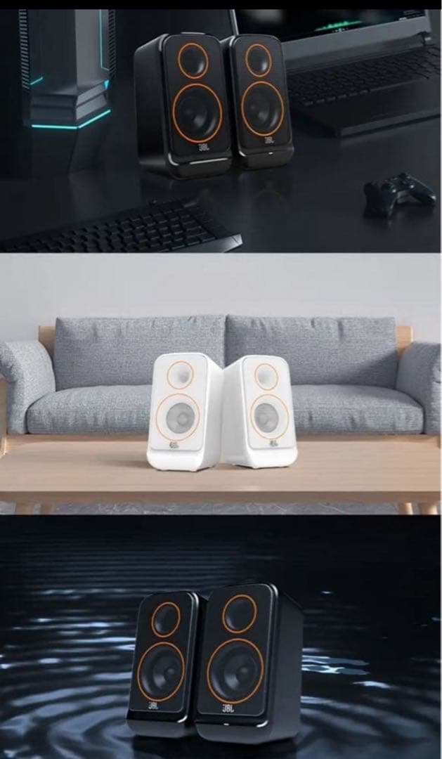 JBL PS3500 ワイヤレススピーカー