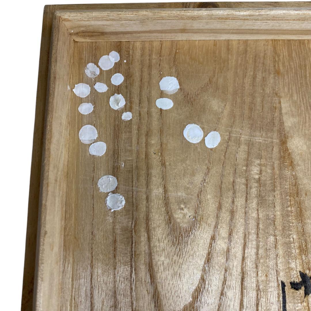 yy87 益子門窯 渦巻蓋物 共箱付き