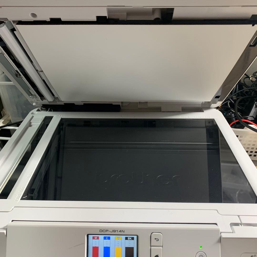 総印刷160枚　brother DCP-J914N インクジェットプリンター