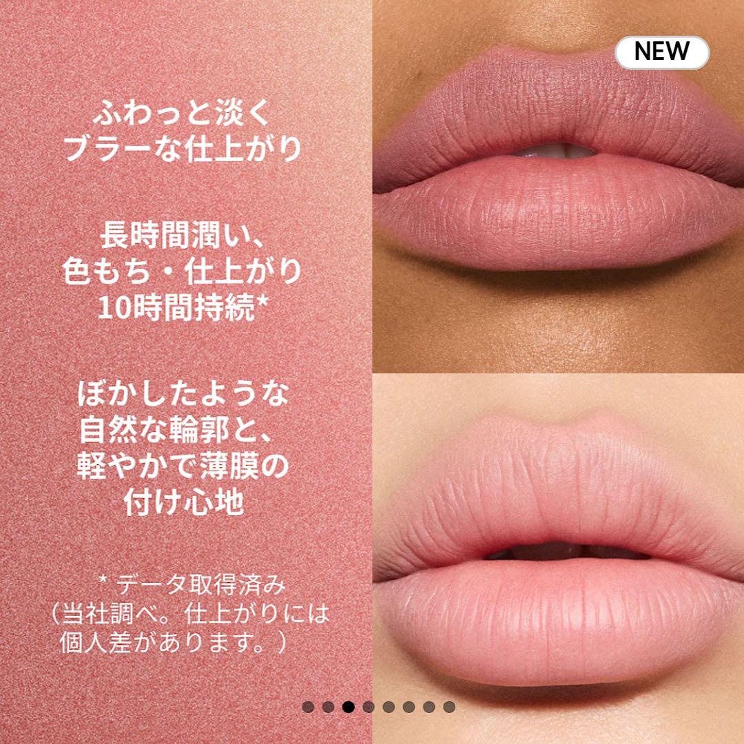 MAC パウダーキスヘイジーマットリップスティック 905ビーマイブライズメード