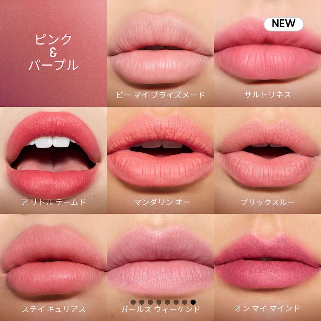 MAC パウダーキスヘイジーマットリップスティック 905ビーマイブライズメード