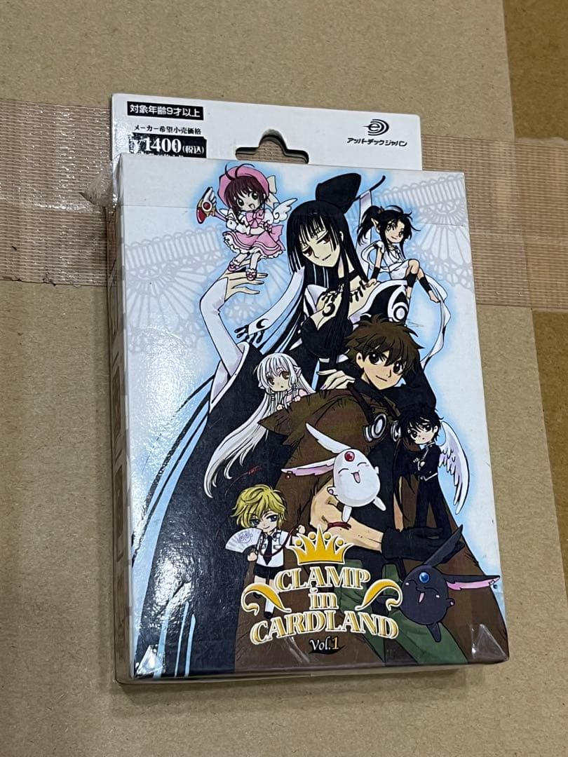 CLAMP cardland 新品未開封 スターターボックス vol.1
