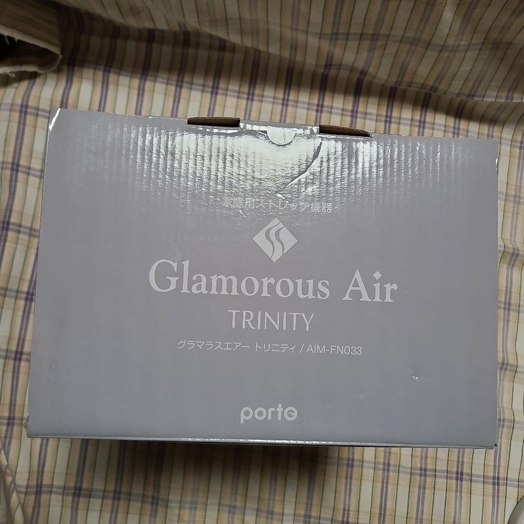 Glamorous Air TRINITY ポルト　グラマラスエアー　トリニティ