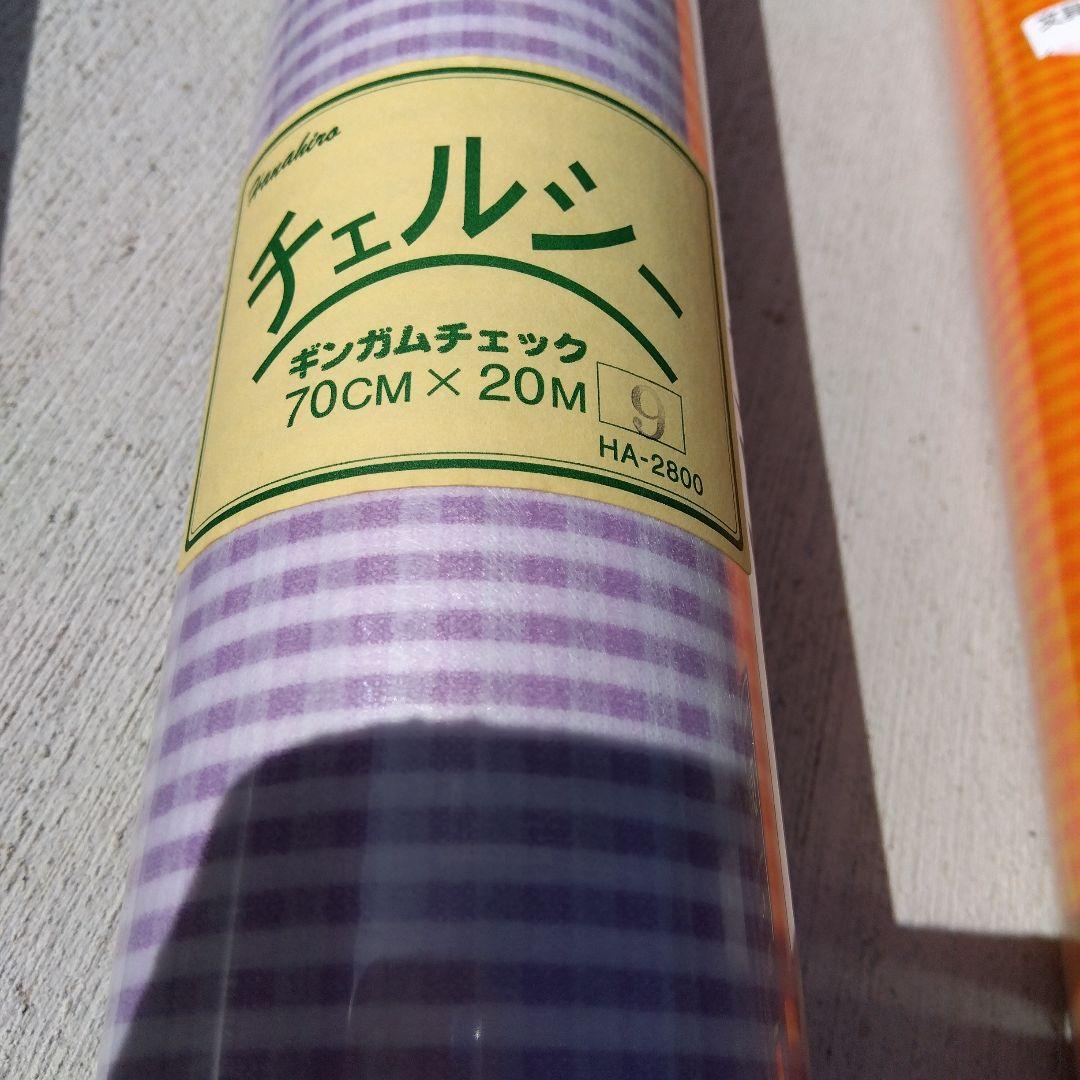 包装紙 ゴールドチェック 753×525mm 100枚入など