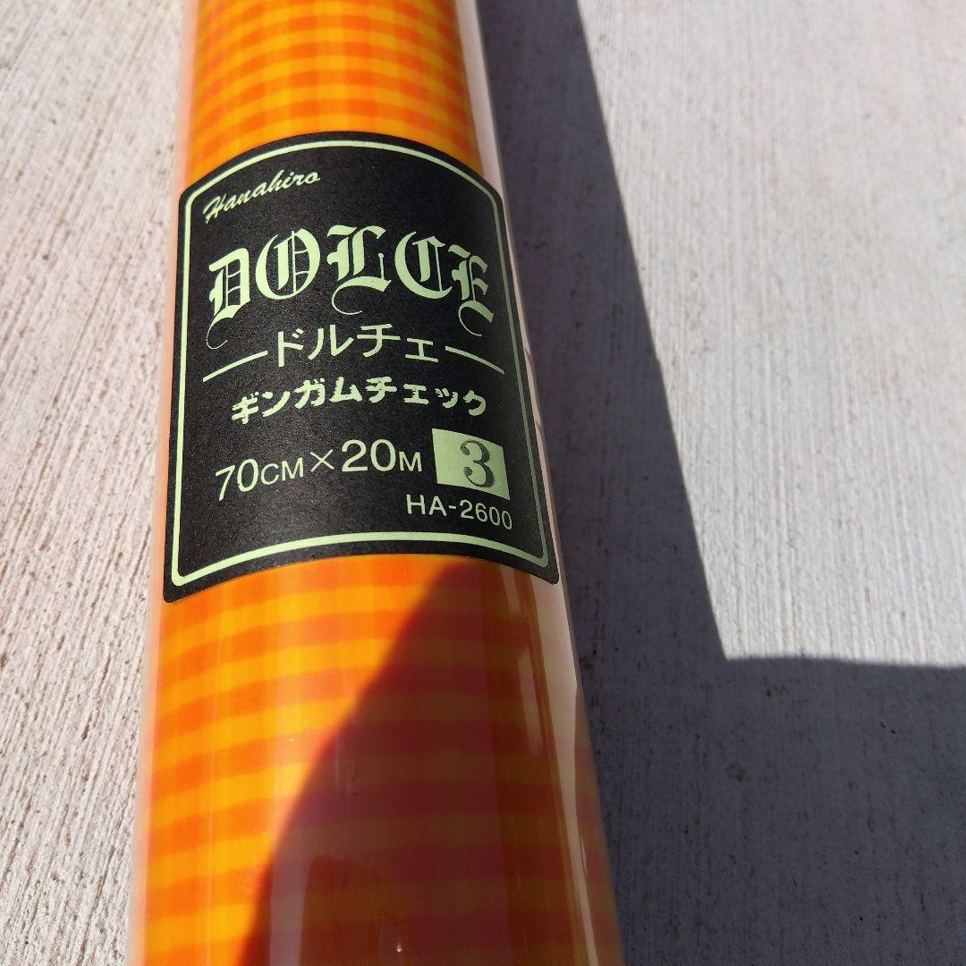 包装紙 ゴールドチェック 753×525mm 100枚入など