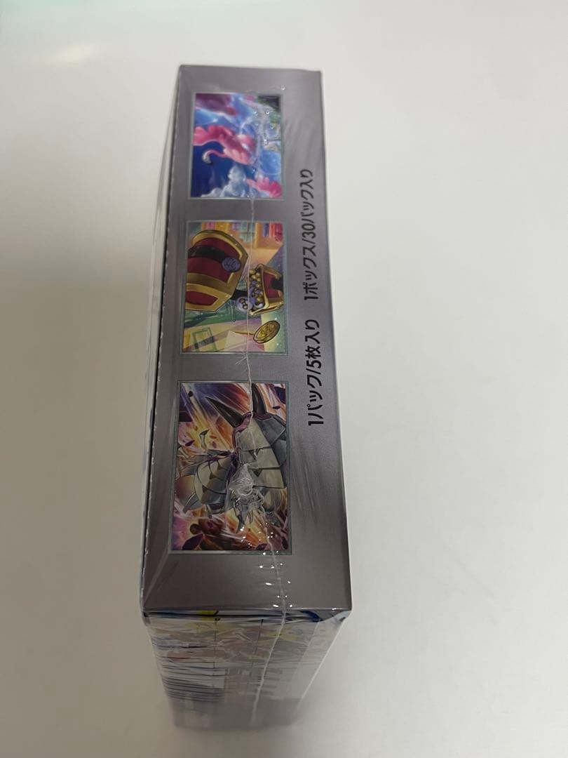 新品未開封　レイジングサーフ　1box シュリンク付き