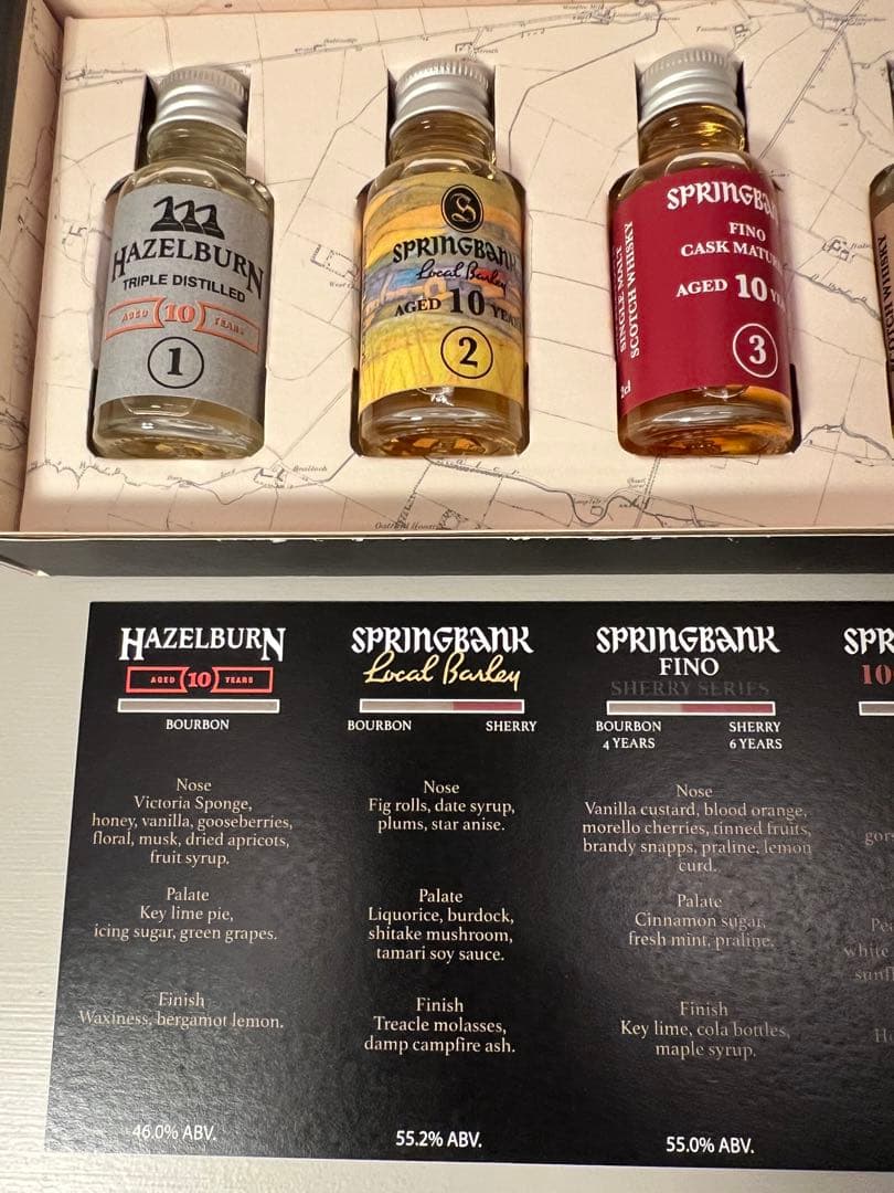 激レアスプリングバンク飲み比べ　ウイスキー 6本セット スプリングバンク 他
