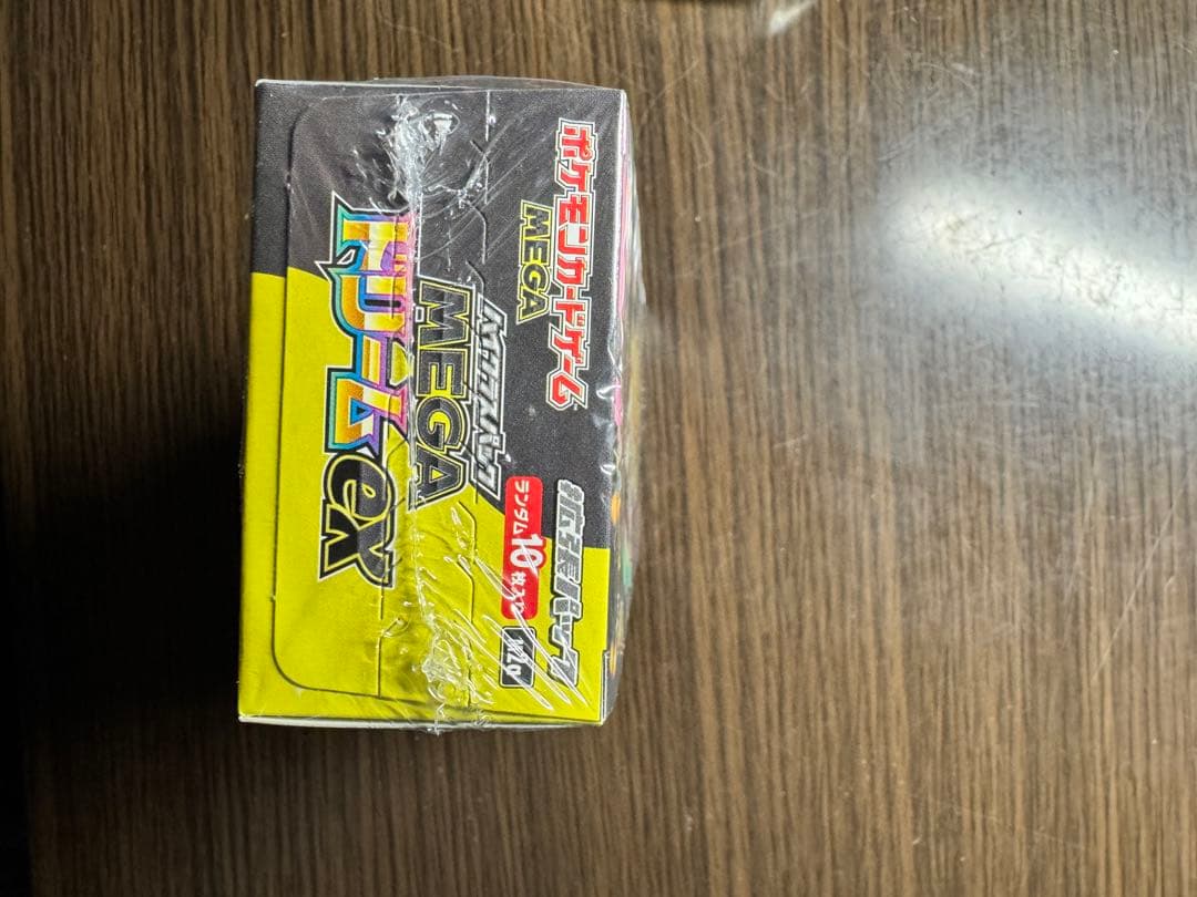 ポケモンカードゲーム MEGA ドリームEX 10枚入り