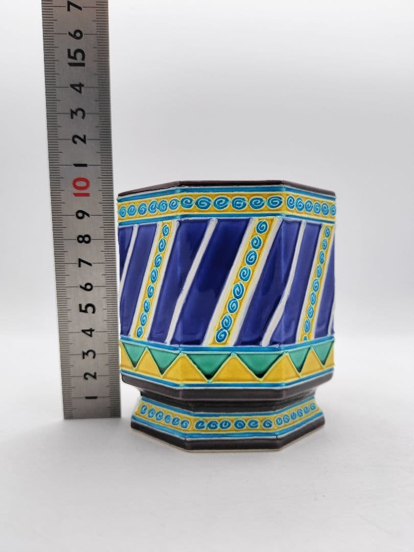 d001 【未使用品】火入 八角 渦文 中村翠嵐 木箱 茶道具