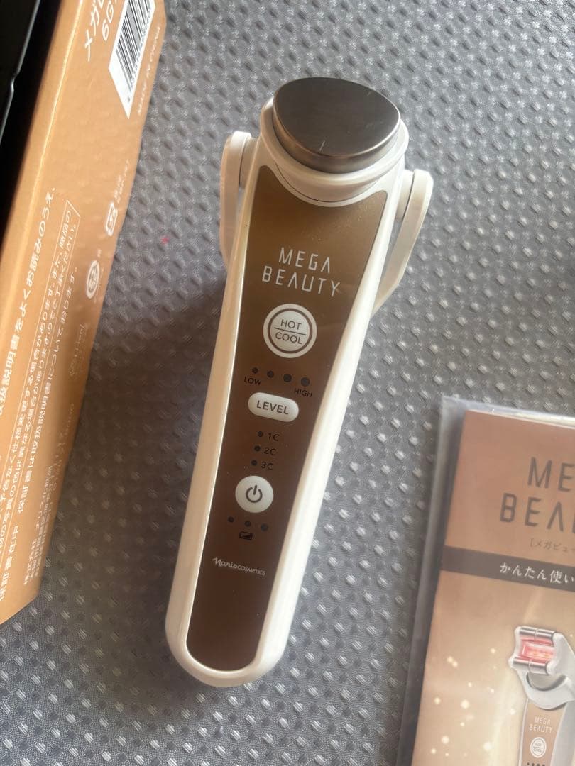 Naris Cosmetics Mega Beauty 美顔器　おまけつき