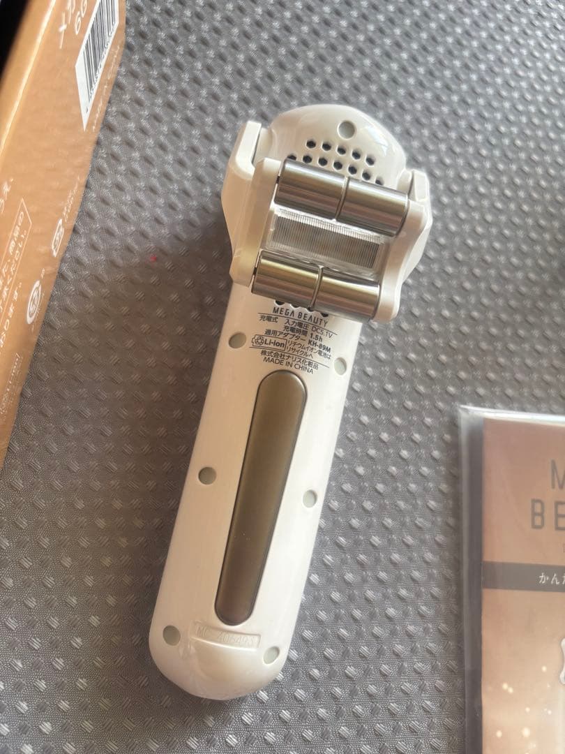 Naris Cosmetics Mega Beauty 美顔器　おまけつき