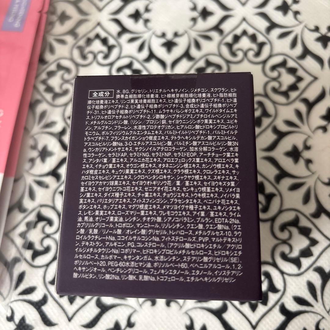 セリーク　オールインワンクリーム⑤個セット