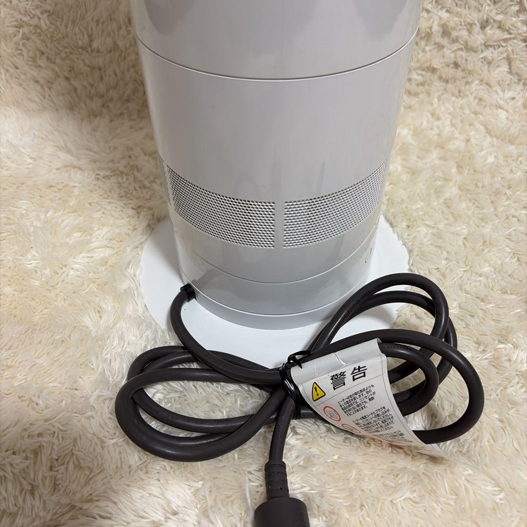 Dyson Hot & Cool AM05 中古品