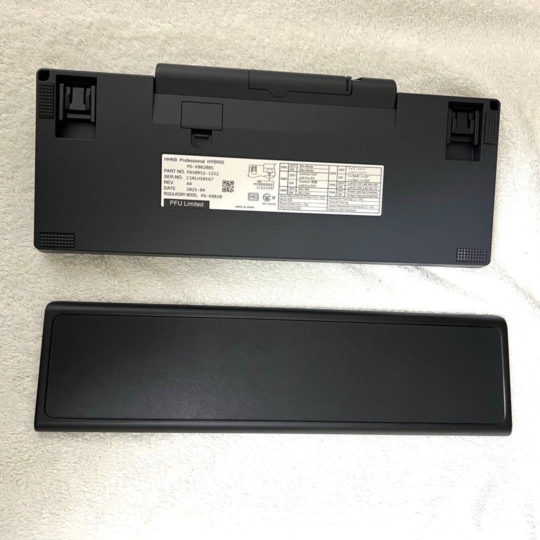 HHKB Professional HYBRID（ケース付き）