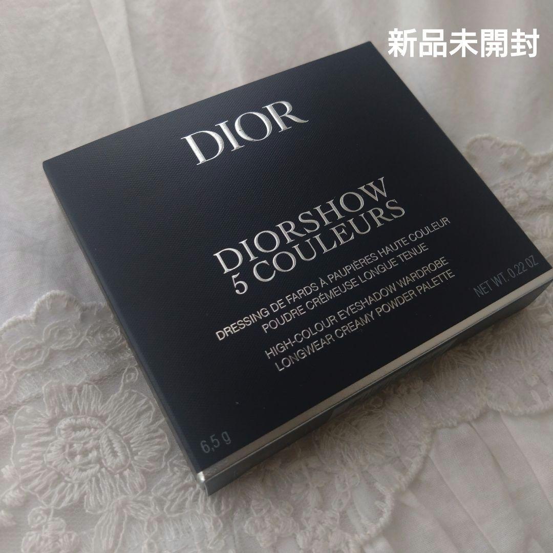 【新品未開封】Dior ディオールショウサンククルール 855 ローズモアレ限定