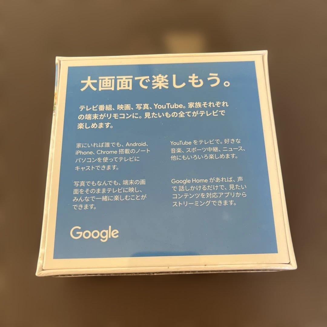 その他 Google Chromecast