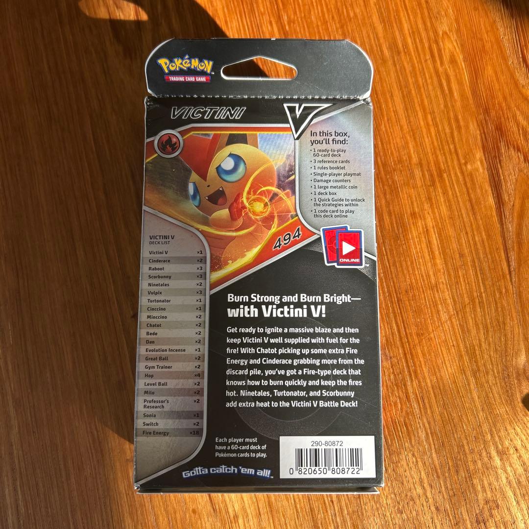 ポケモン Victini Vテーマ バトルデッキ