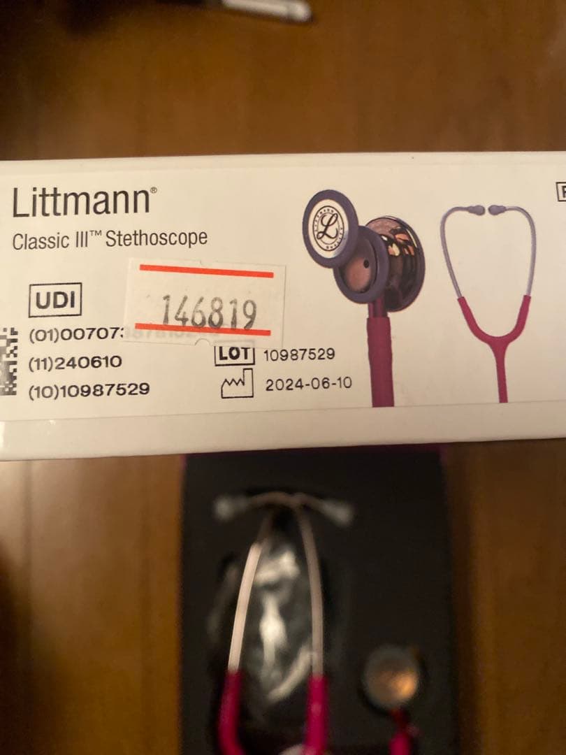 Ot Littmann Classic III 聴診器 ピンク