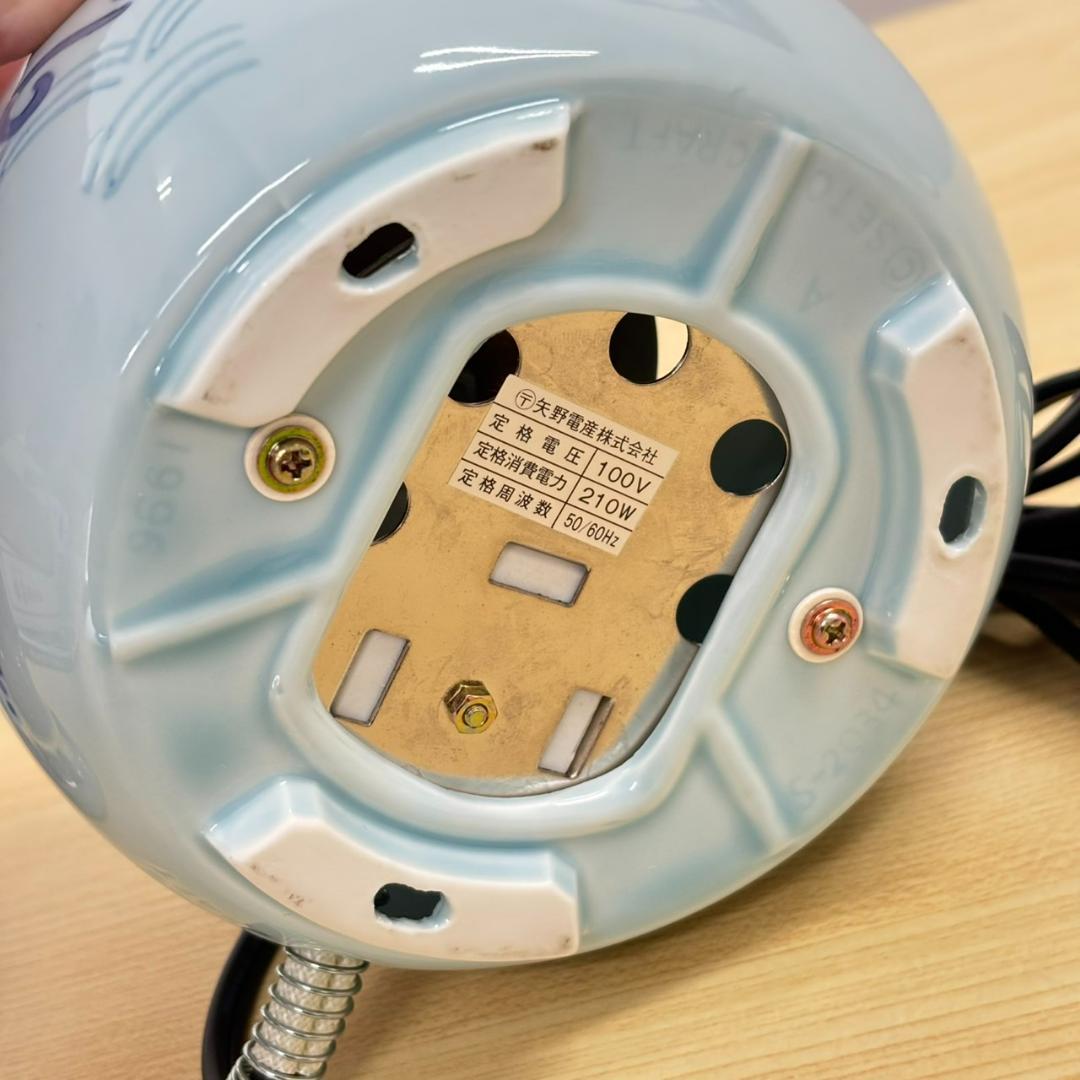 レア　南部鉄器　陶器の電気コンロ　電熱器　セトクラフト　卓上コンロ　あったかいね