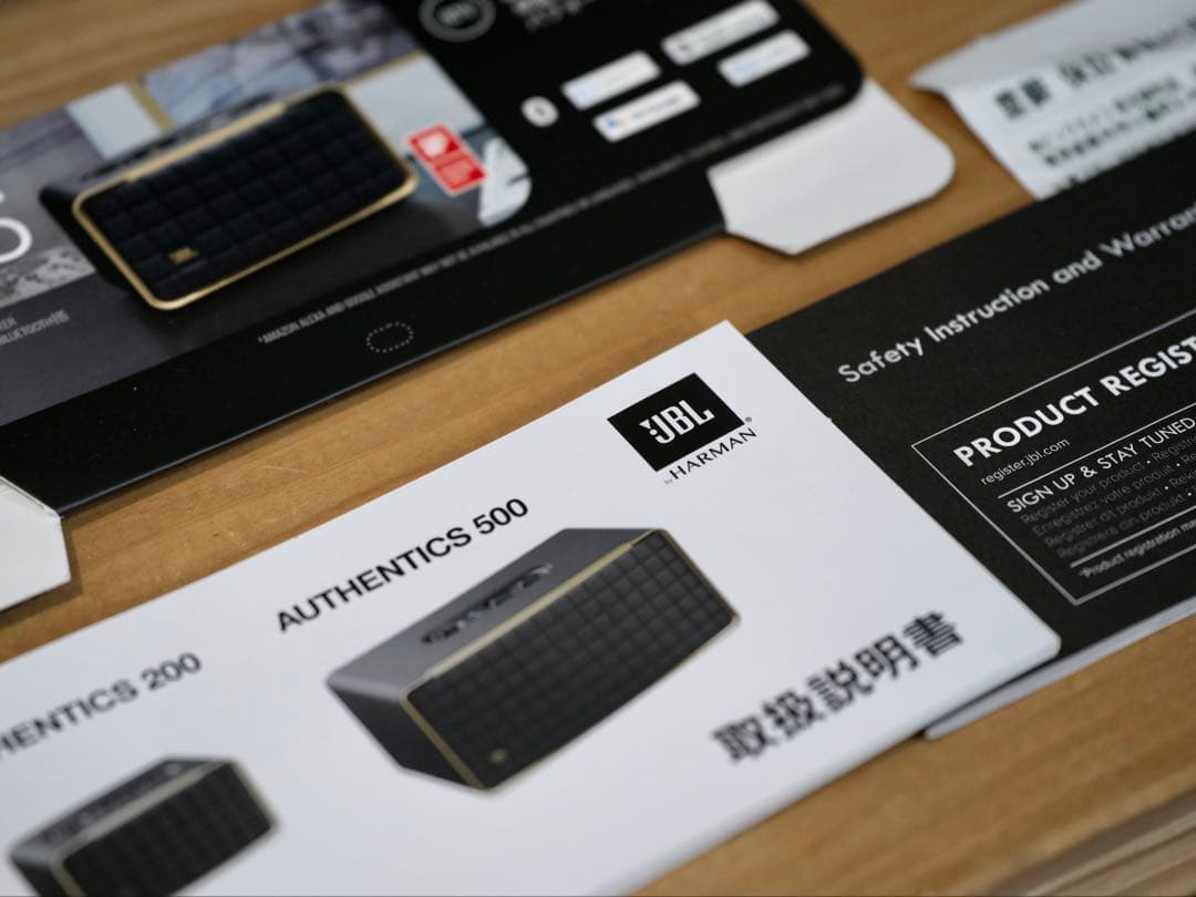［限りなく新同品］JBL authentics 200 ［稼働時間5時間］