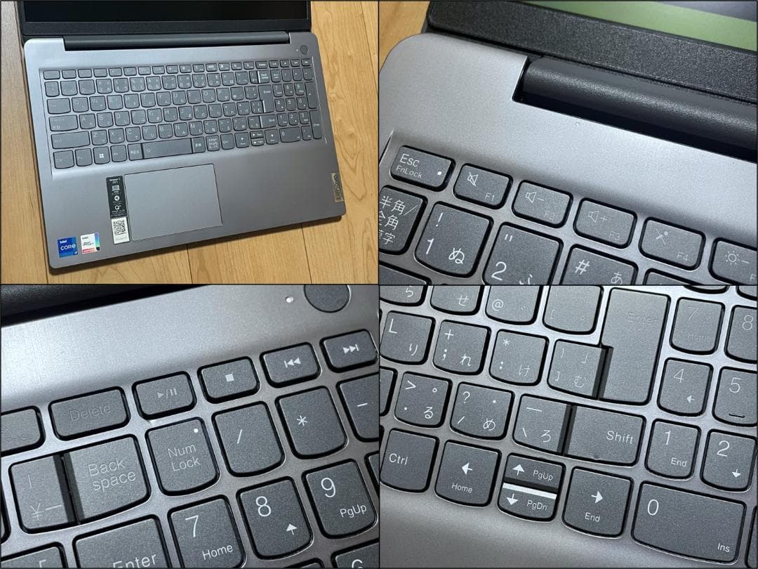 ideaPad 3 15ITL6（i7-1165G7/16G/256G/オフィス