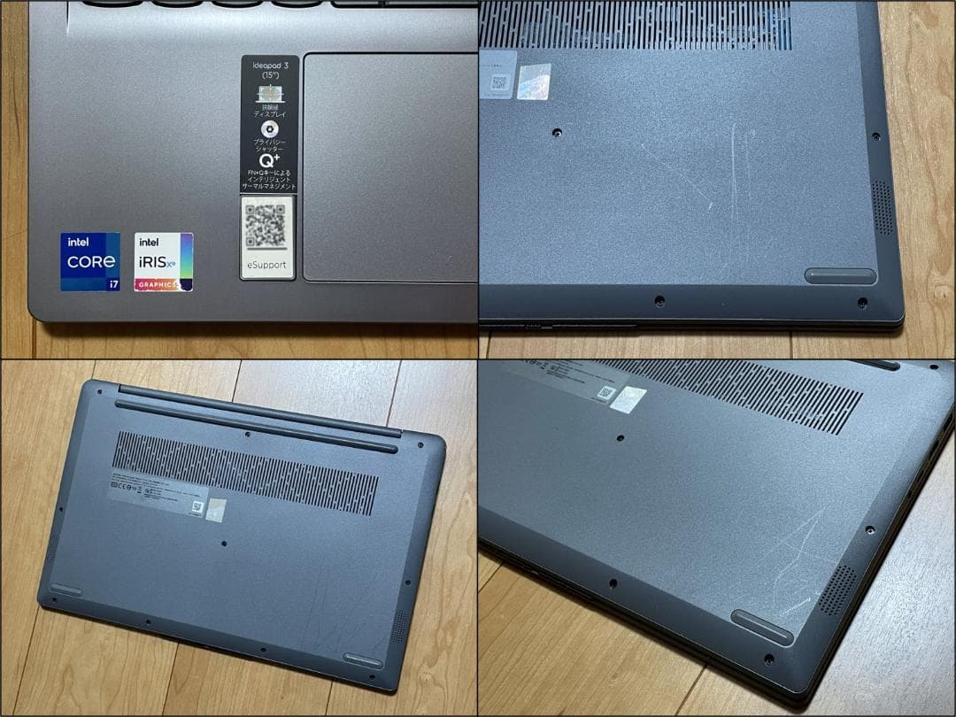 ideaPad 3 15ITL6（i7-1165G7/16G/256G/オフィス