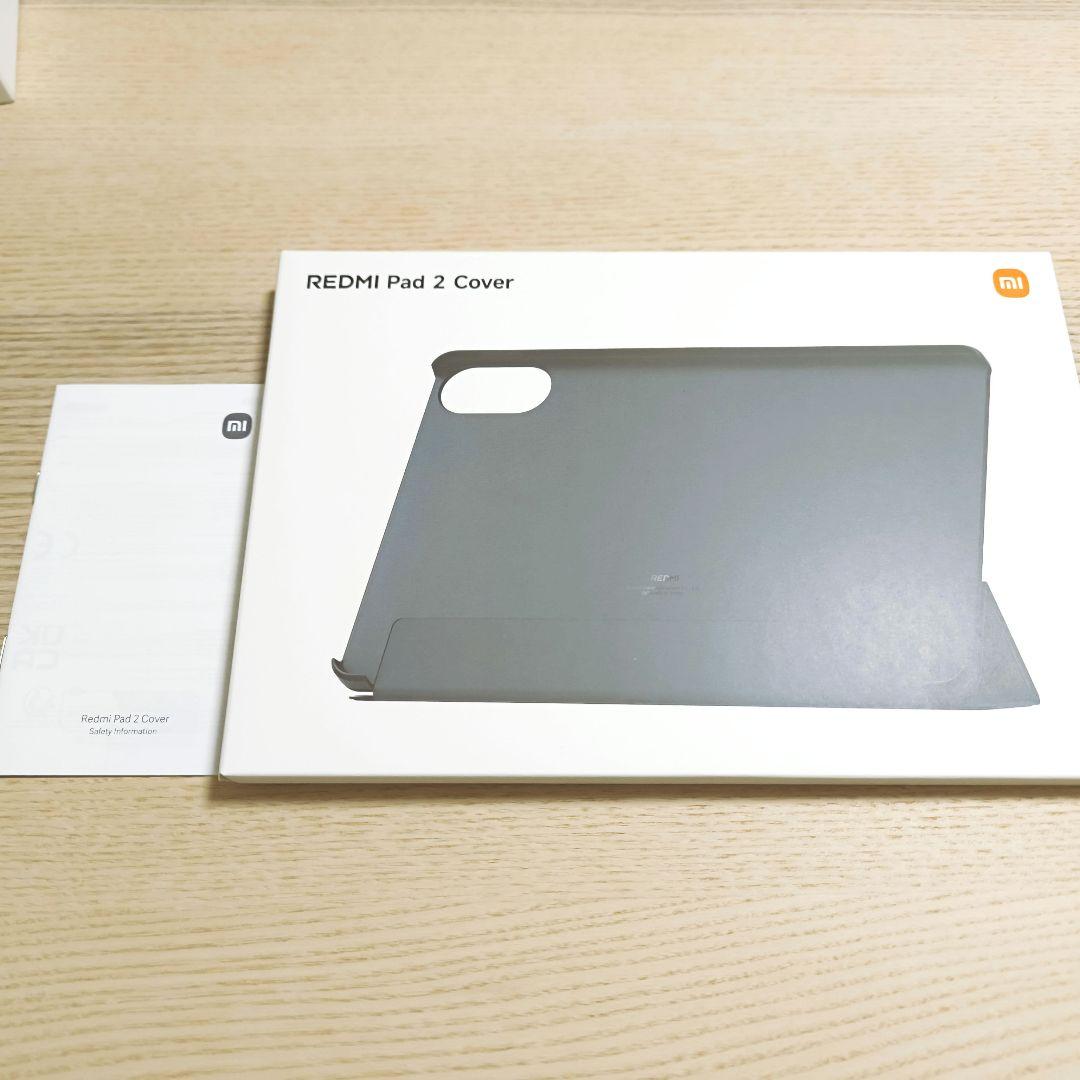 【Xiaomi】Redmi Pad 2 Purple 本体+スタイラスペン+他