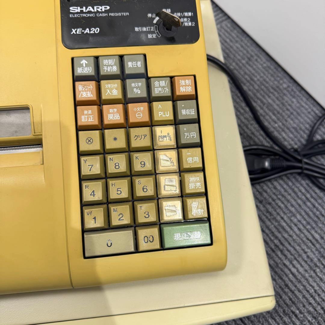 SHARP XE-A20 レジスター 本体 (現状品)