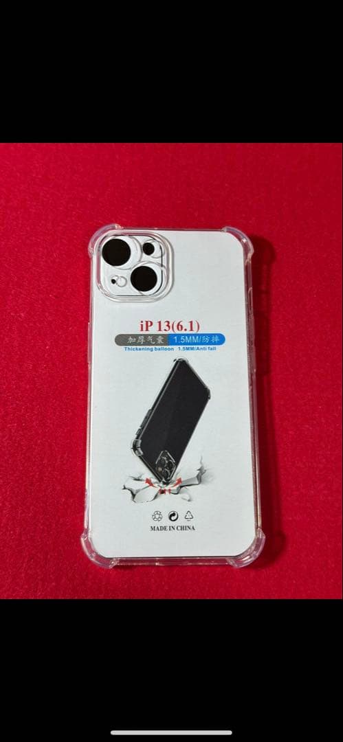 【7396】iPhone 13ミッドナイト 128GB simフリー