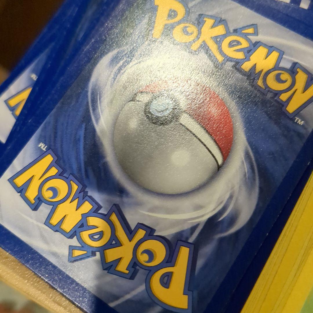 激レアポケモンカードゲーム 2人用スターターセット