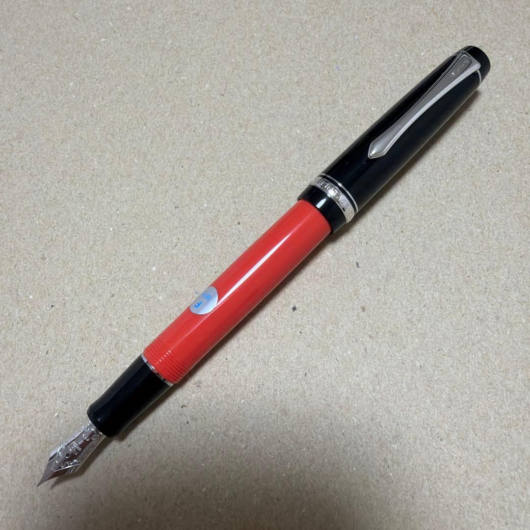 新品 限定 パイロット カスタム ヘリテイジ91 万年筆 サンシャインレッド F