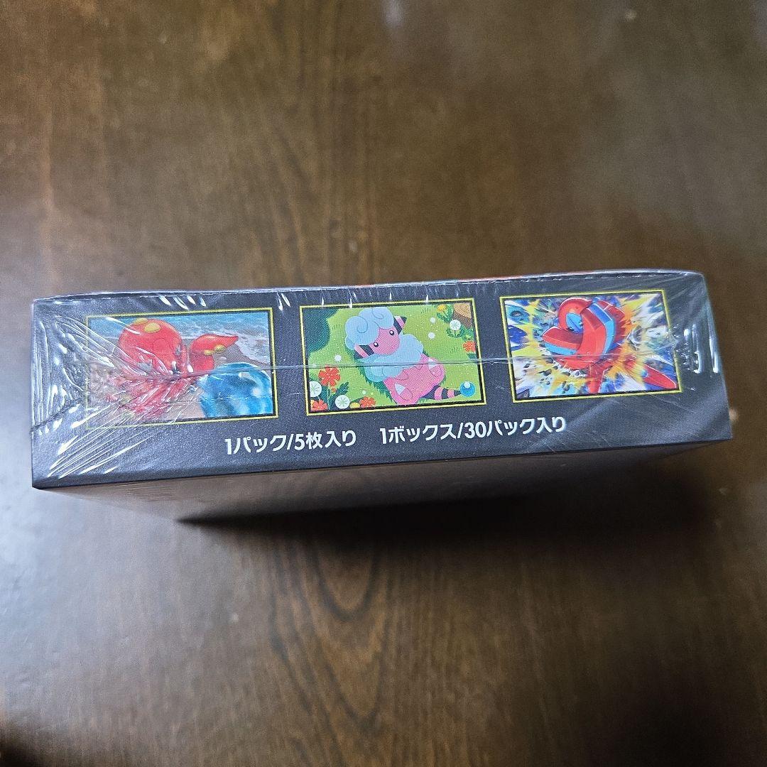 ポケモンカード ニンジャスピナー 1BOX シュリンク付き ①