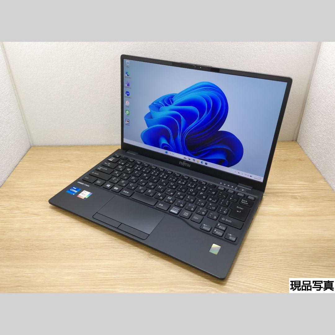 BK：LIFEBOOK U9311 Win11 i5 SSD Office付き
